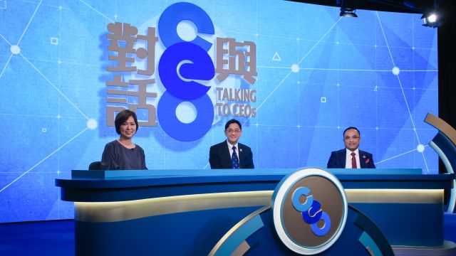 《與CEO對話》 - 安永中國主席、大中華區首席執行官 陳凱