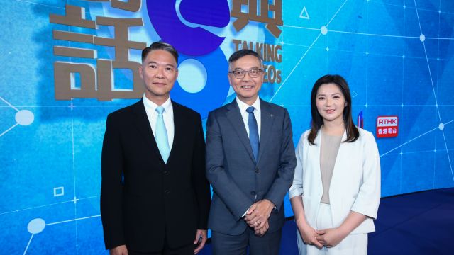 《與CEO對話》 - 基督教靈實協會行政總裁 林正財
