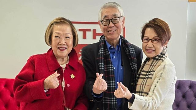 舊日的足跡 - 蔡和平與太太任平平