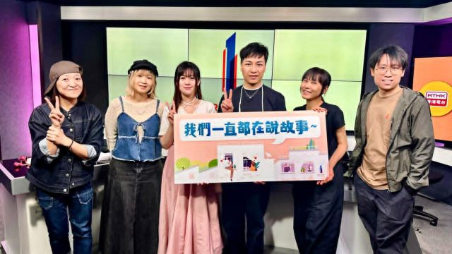 我們一直都在說故事 &mdash; 屏下餘溫