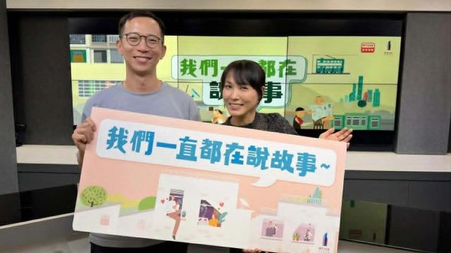 我們一直都在說故事  ─ 如是素食店