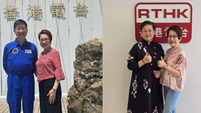 舊日的足跡 - 雷健泉&李虹