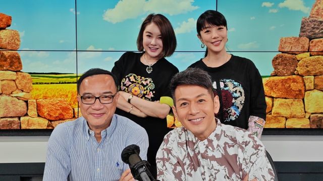 <她．他．它> 本周嘉賓（1/6- 3/6)：鍾志光