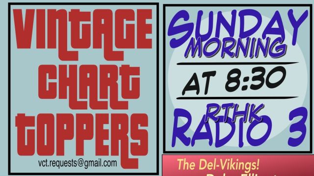 Do Nothing &lsquo;Till You Hear From Me