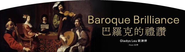 Baroque Brilliance