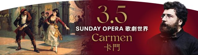 Sunday Opera
