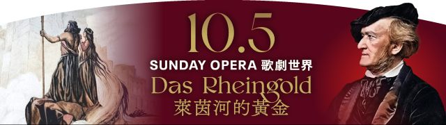 Sunday Opera