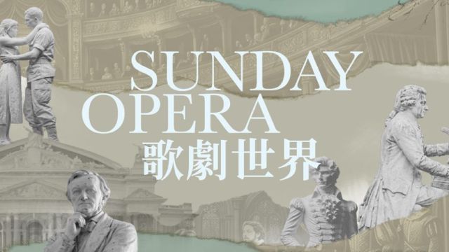 Sunday Opera