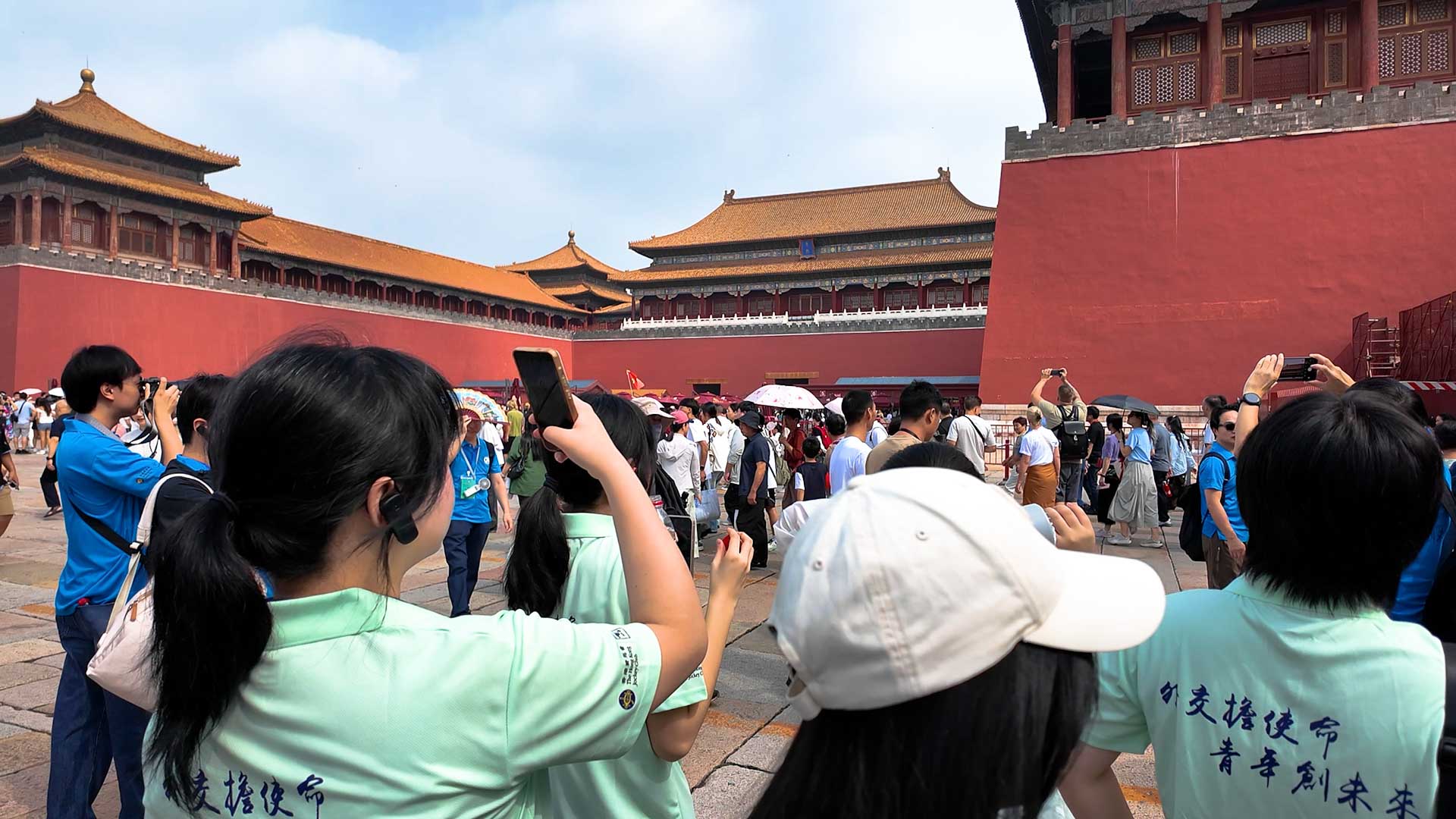 第十八屆「香港盃」外交知識競賽參訪團 | 第一集 : 北京篇