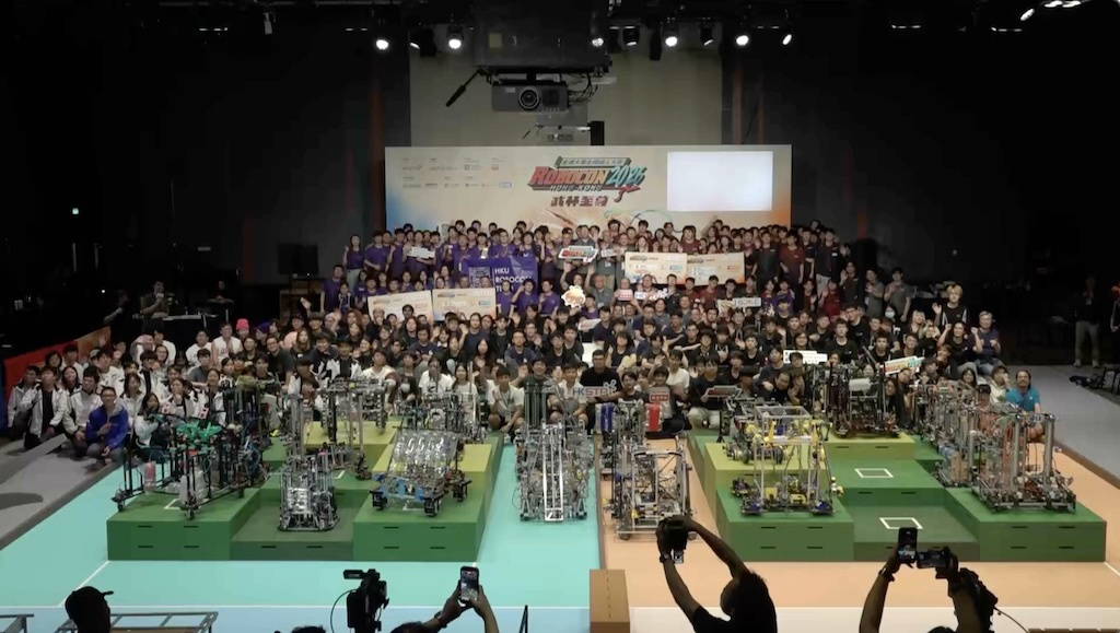 《全港大專生機械人大賽2026－武林至尊》於2026年6月21日圓滿落幕，逾三百名學界工程精英參與