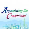 Appreciating the Constitution