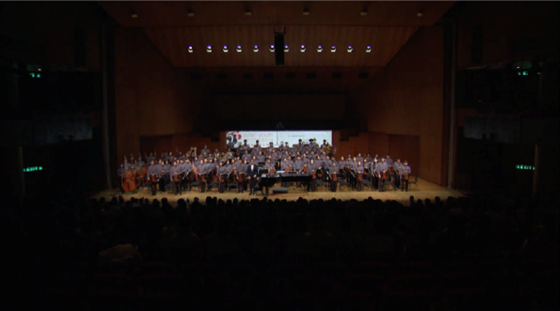 亞洲青年管弦樂團