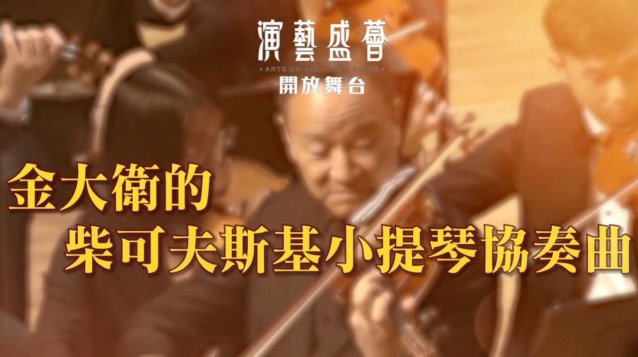 相片集