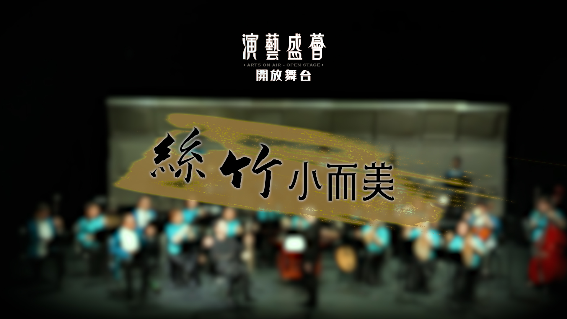 相片集
