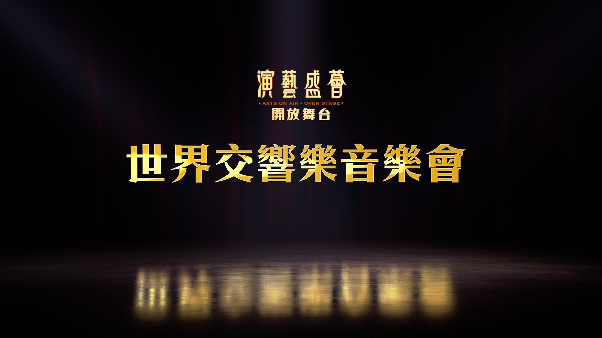 相片集