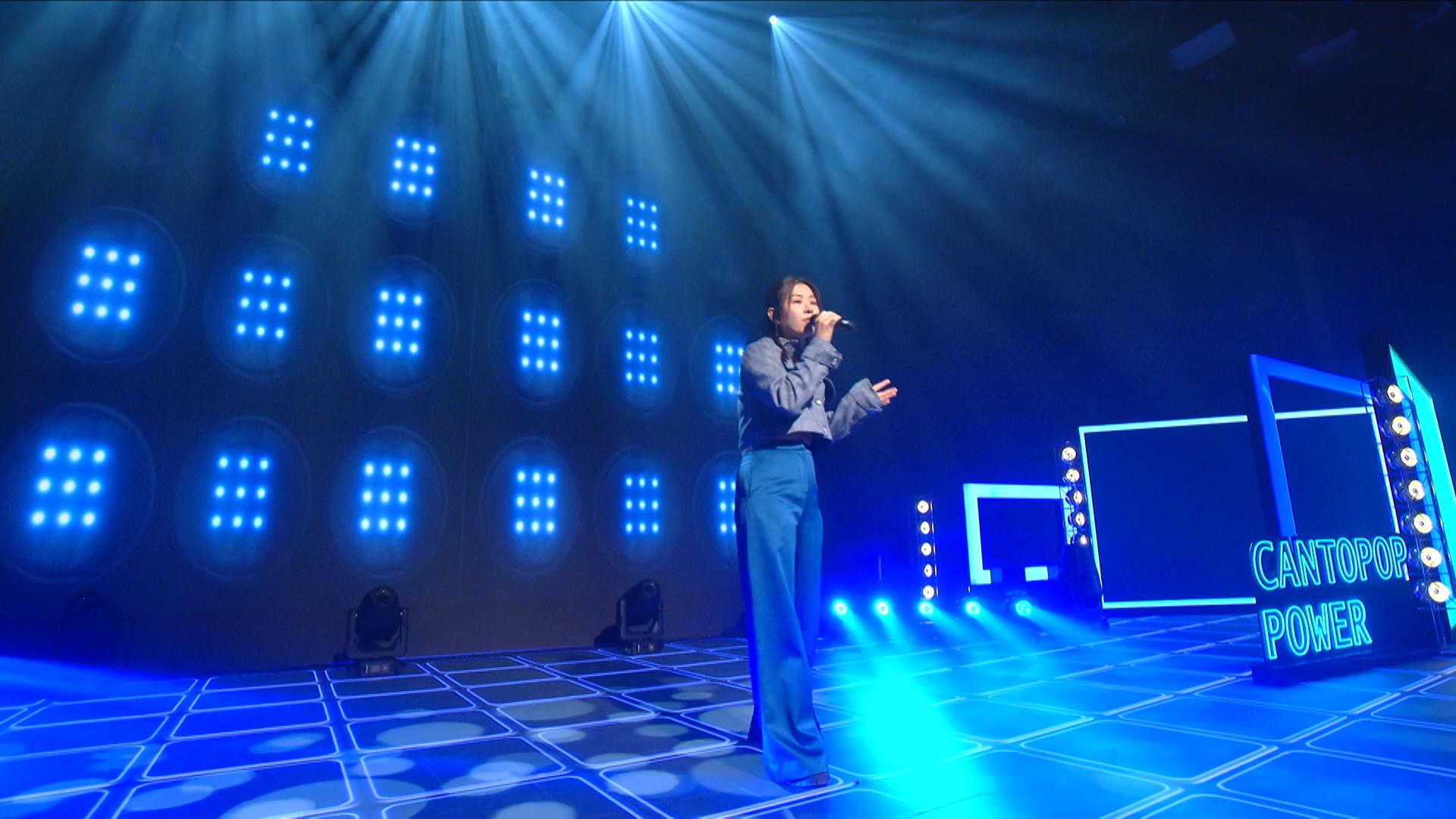 港樂 • 講樂 | 第143集：葉中月 (Robynn Yip)