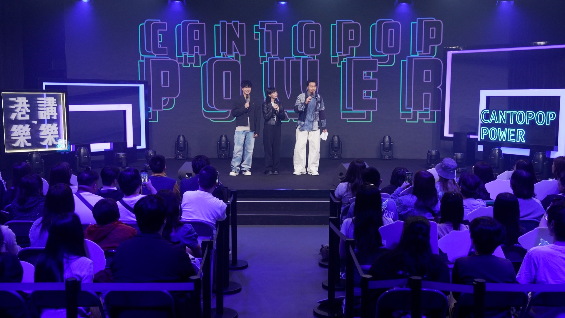 港樂 • 講樂 | 第145集：李靖筠、布志綸