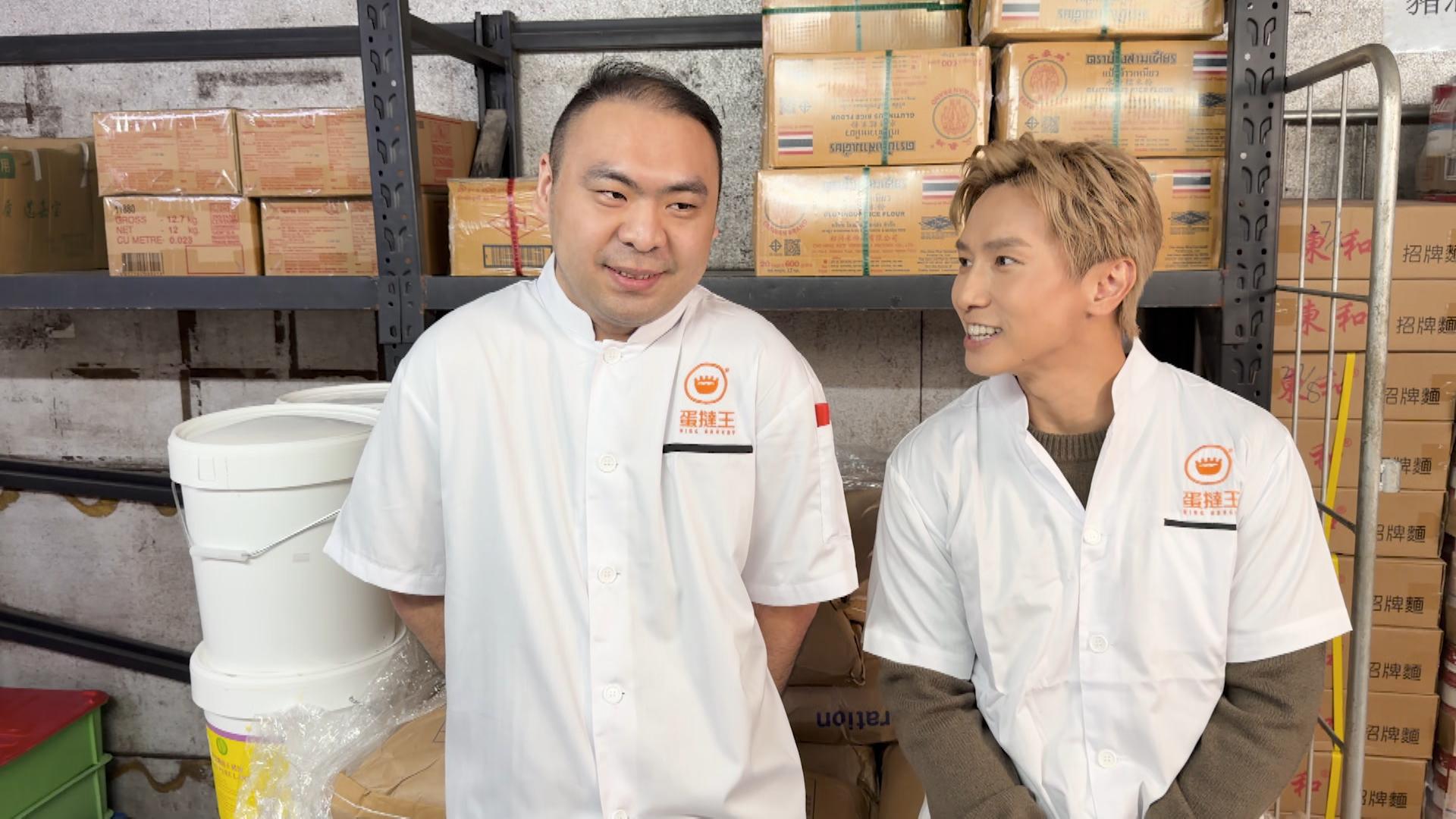 Lung who has mild intellectual disabilities, shared interesting stories about his daily work with host Jason Chan.