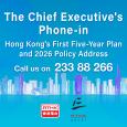 Chief Executive Phone-in 2026