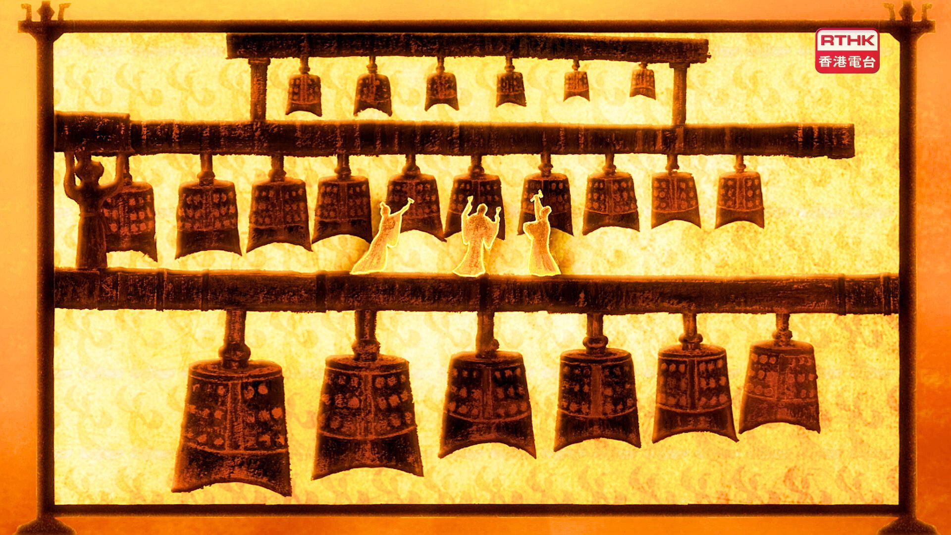 中國 (第3季) | 第十二集：禮樂