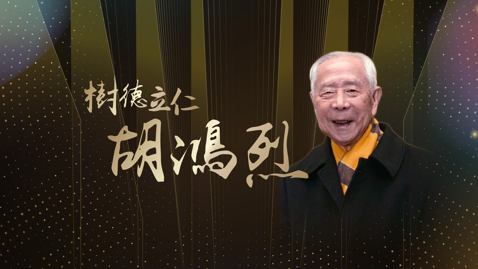 相片集