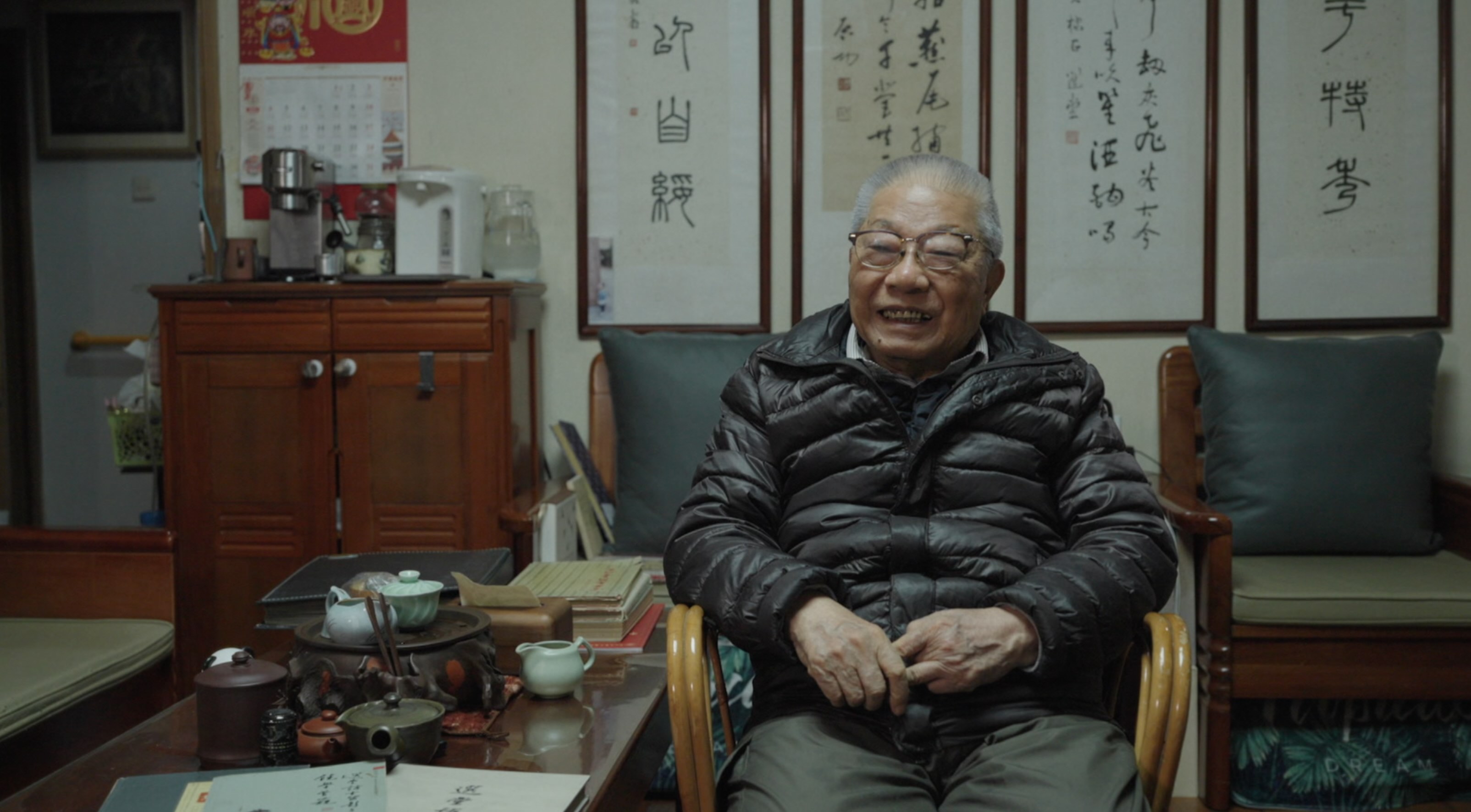 相片集