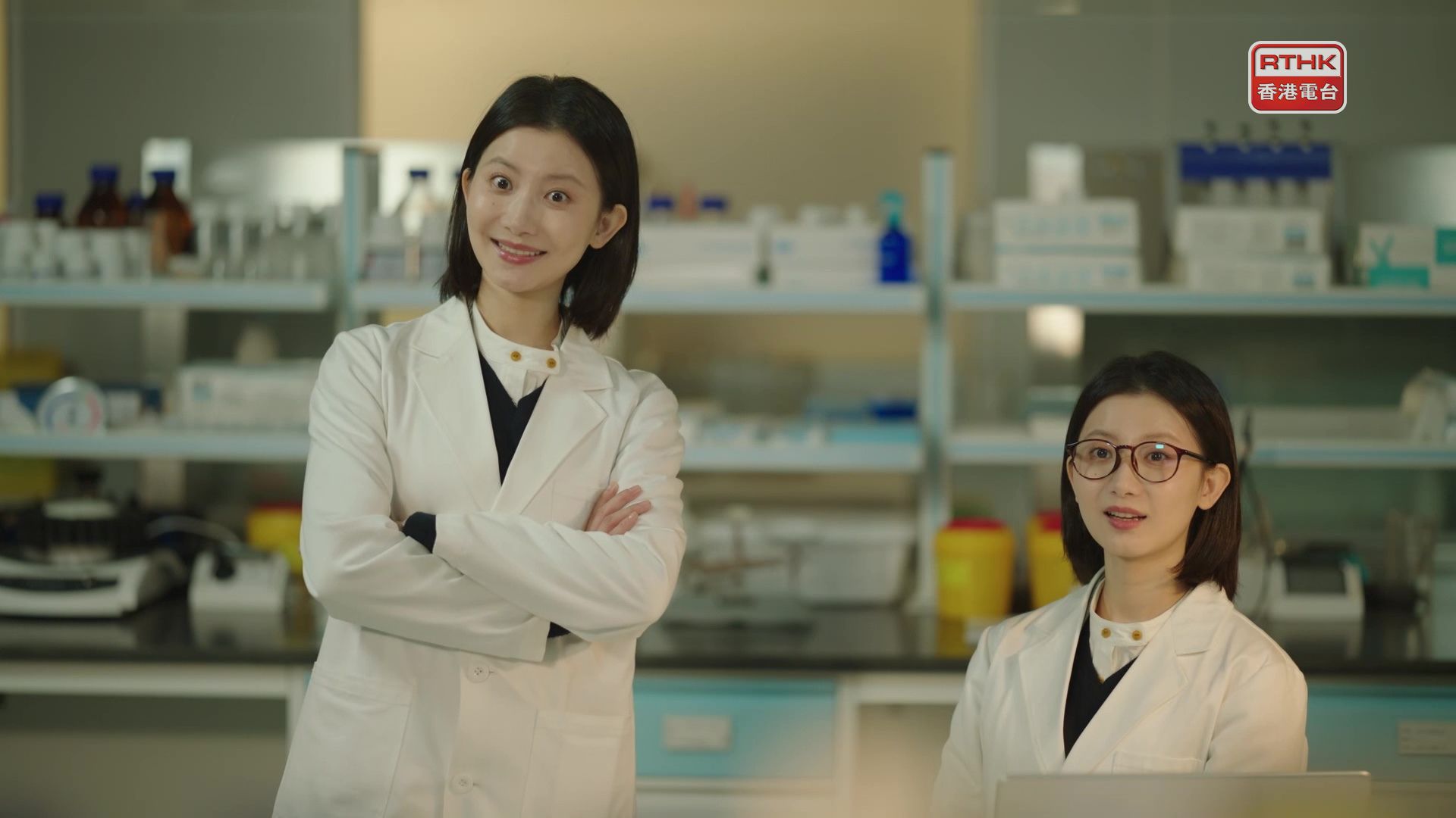 濾鏡 | 第十三集：真假方瑾同時出現