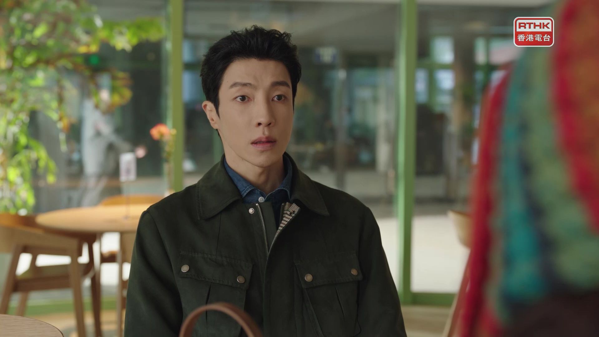 濾鏡 | 第十七集：顧嶼告白林媛