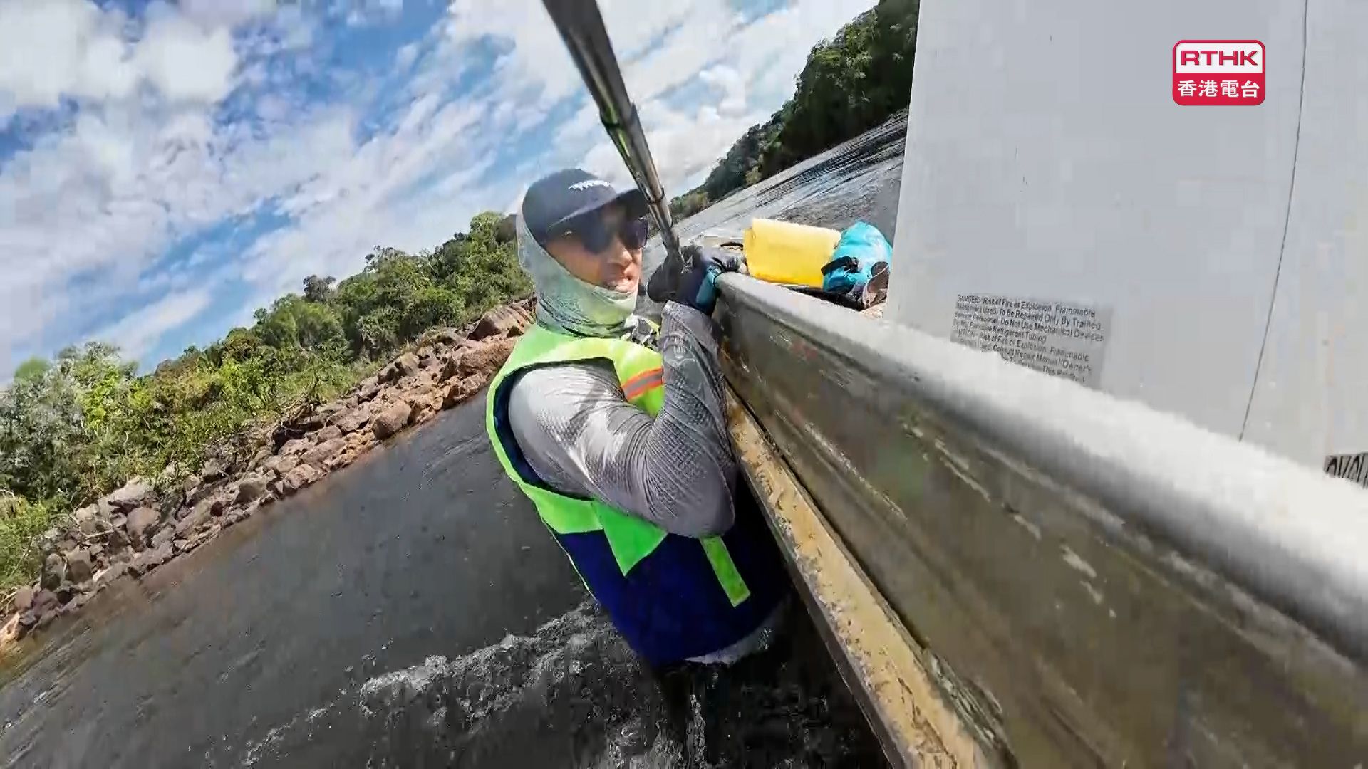 31看世界 - 環球釣魚大冒險 | 第三集：絕對不認輸：傳説中的吸血鬼魚