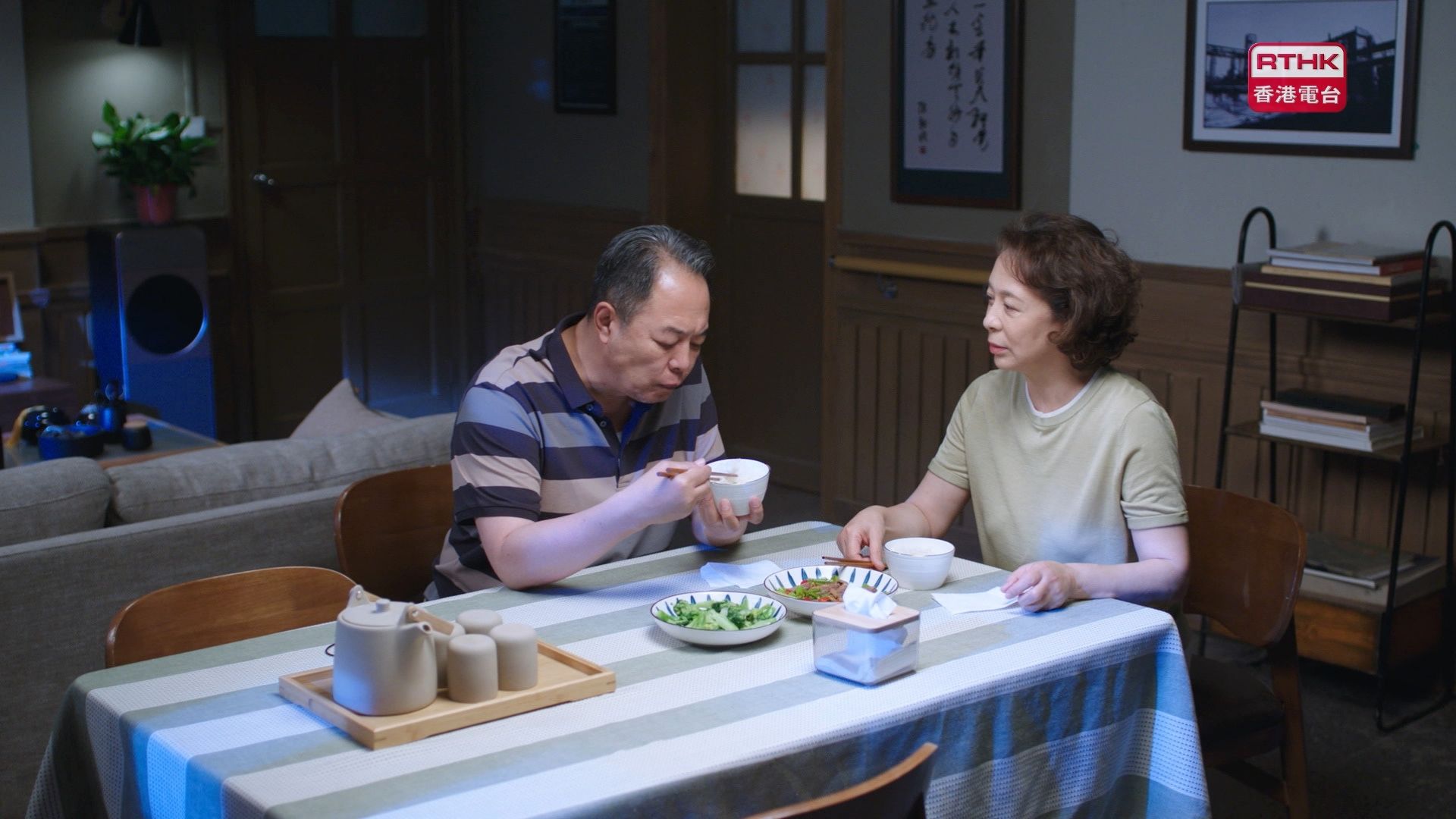 相片集