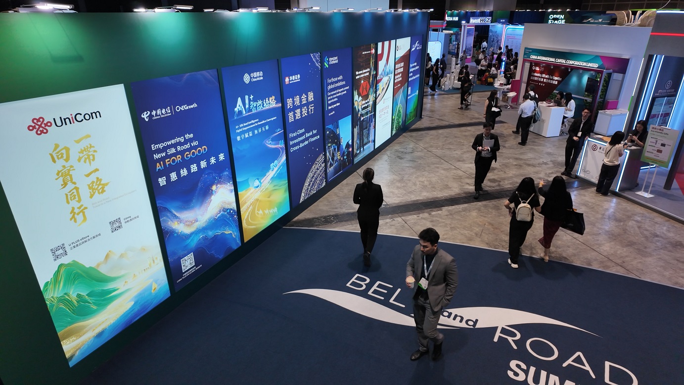 今年「一帶一路高峰論壇」促成45份政府和企業合作備忘錄，創歷史新高。