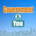 Government and You - Chief Executive’s Visit to Central Asia 