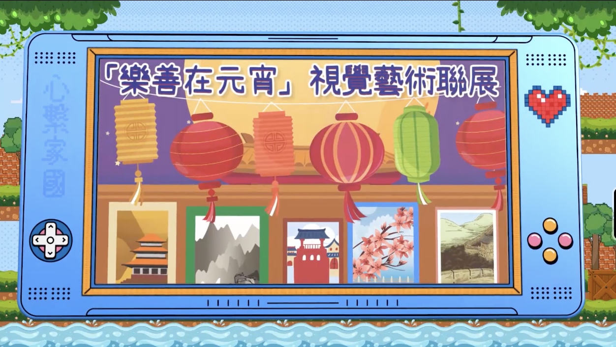 相片集