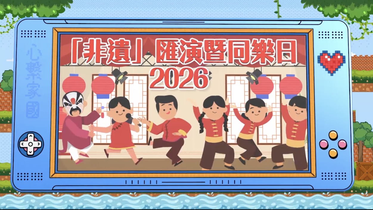 相片集