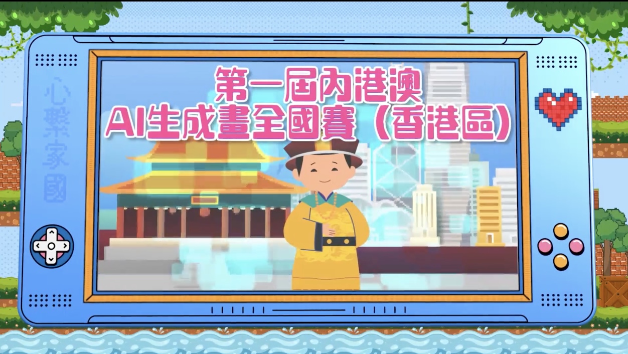 相片集