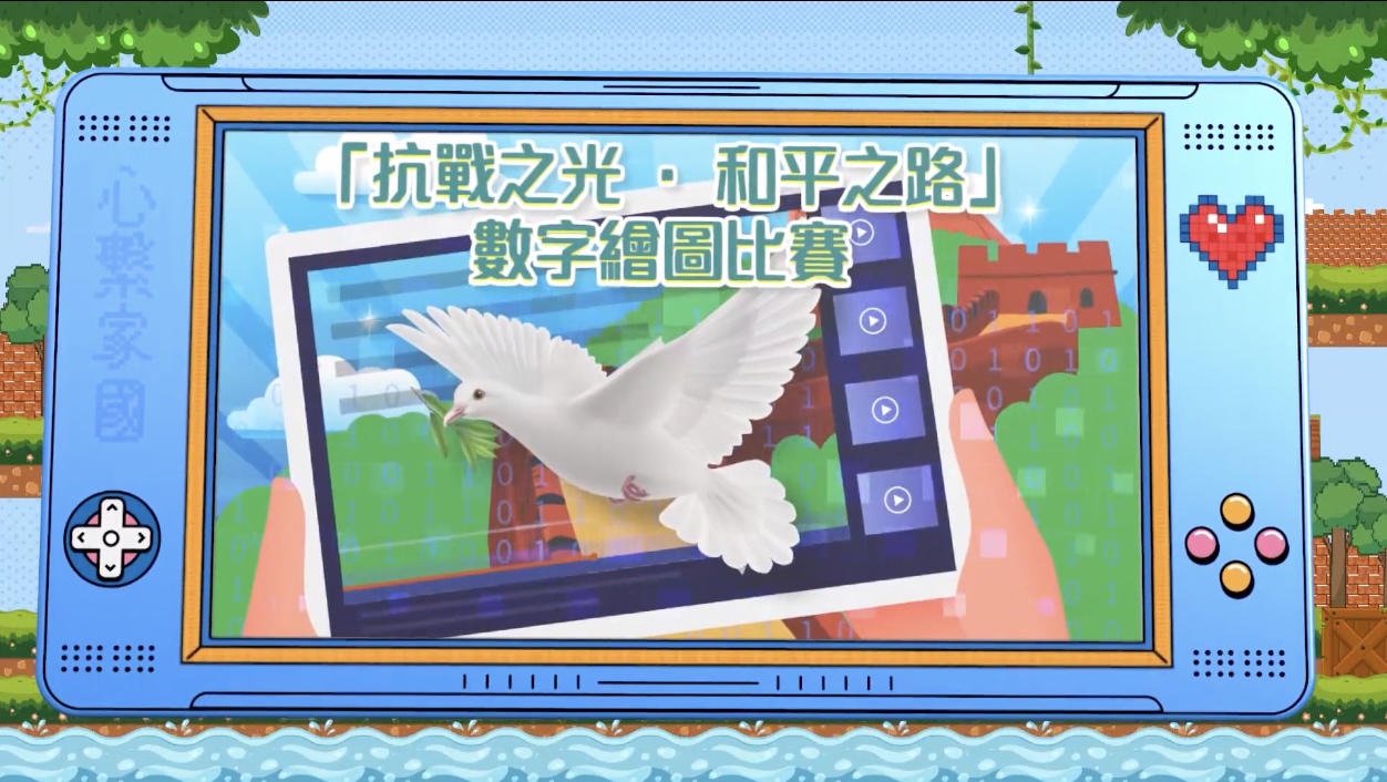 相片集