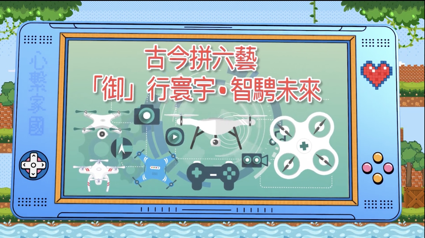 相片集