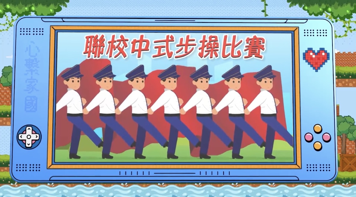 相片集