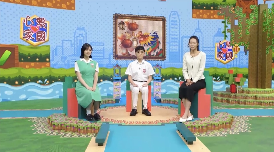 政正關你事 - 2025/26學年「心繫家國」聯校國民教育活動巡禮 | STEAM 中華彩燈設計比賽暨展覽