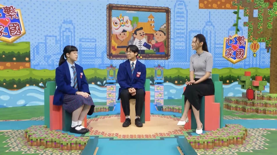 相片集