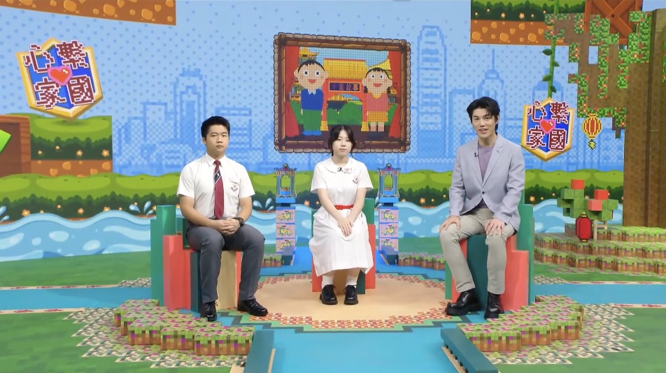 政正關你事 - 2025/26學年「心繫家國」聯校國民教育活動巡禮 | 「用普通話說中國故事」展演會