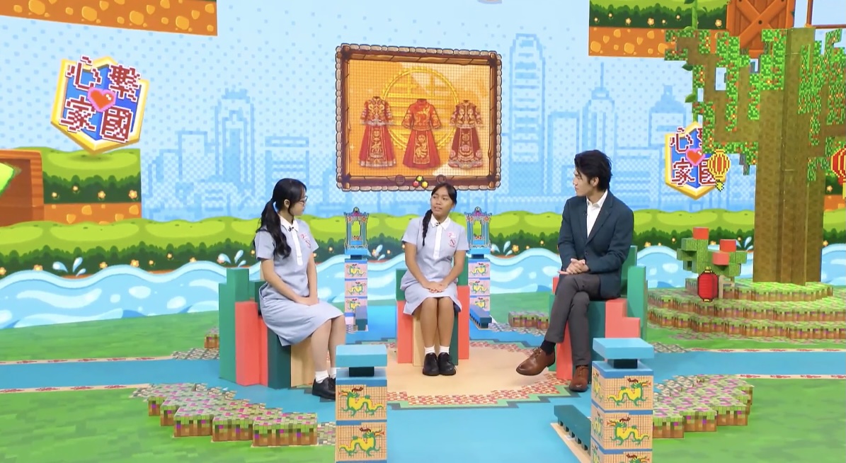 政正關你事 - 2025/26學年「心繫家國」聯校國民教育活動巡禮 | 「國韻新裳．繡夢承華」全港中學新中式裙褂設計比賽