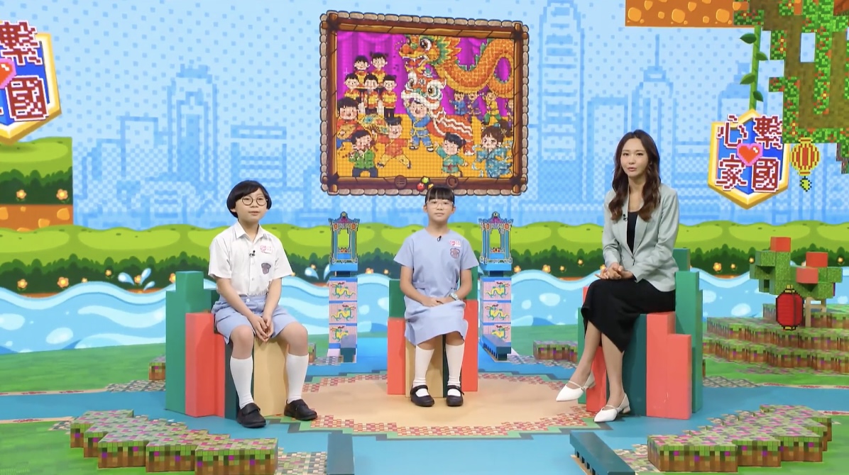 政正關你事 - 2025/26學年「心繫家國」聯校國民教育活動巡禮 | 「濃濃中華情 · 共築中華夢」蘇港學生文藝展演