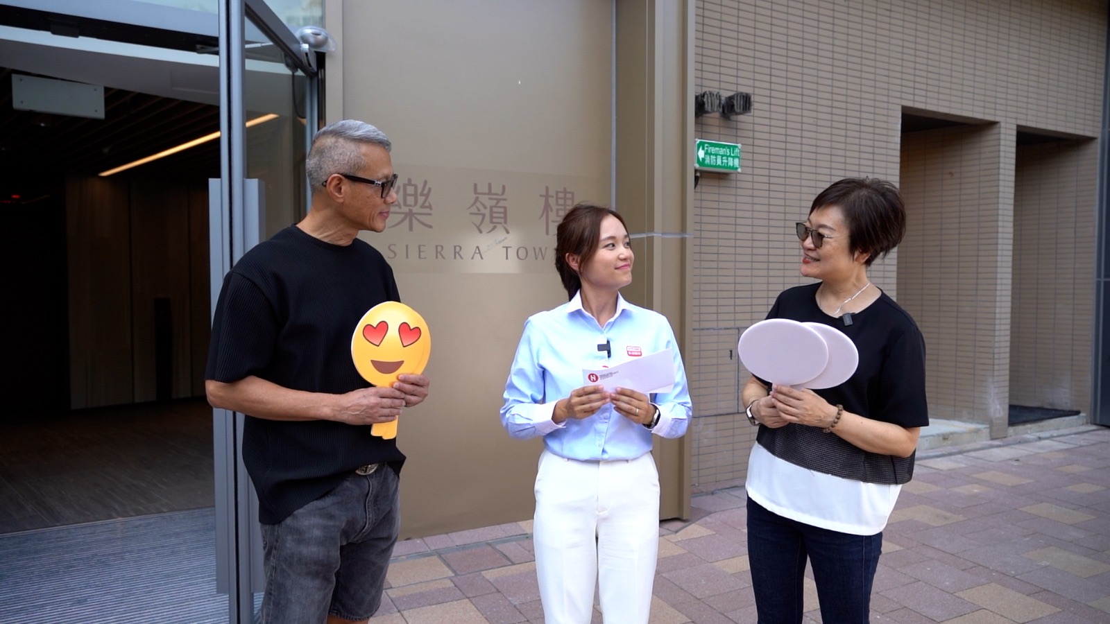 政正關你事   | 政正關你事-居家安老