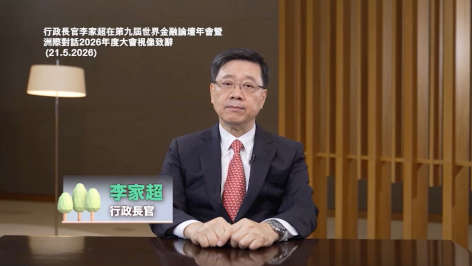 相片集