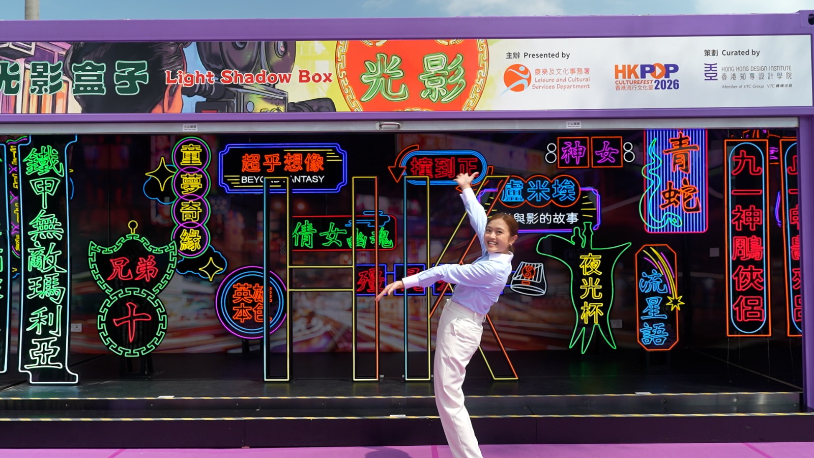 相片集