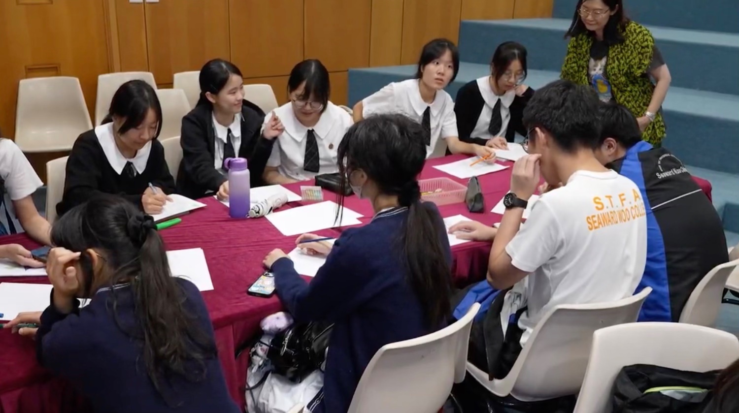 政正關你事 | 教育局-國際視覺藝術研討會2026