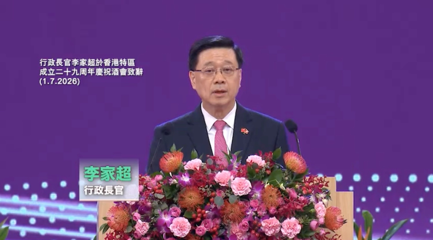 相片集