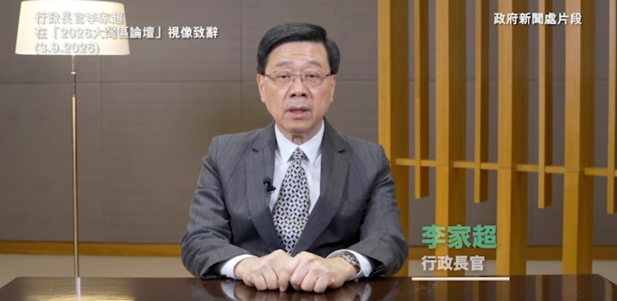 相片集