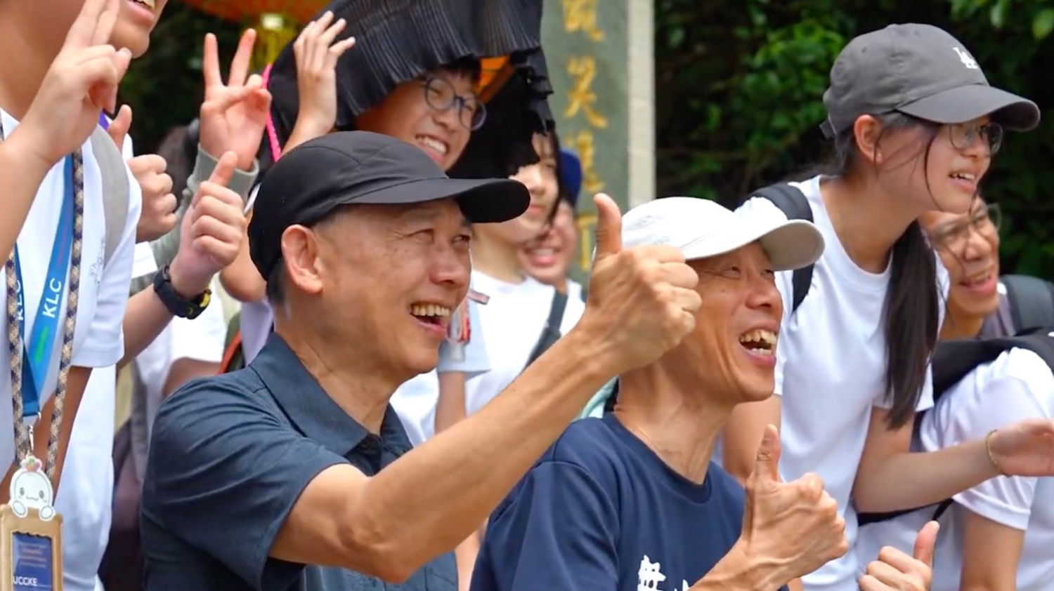 政正關你事 | 鄉郊保育辦公室 ｜ 全國生態日 ｜如何將「保育意識」化為「日常行動」？